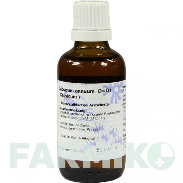 КАПСИКУМ (CAPSICUM) D 1 раствор 50 мл - Гомеопатия HANOSAN