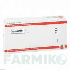 КАПСИКУМ (CAPSICUM) D 12 ампулы 8x1 мл - Гомеопатия DHU