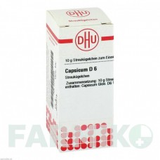 КАПСИКУМ (CAPSICUM) D 6 глобули 10 г - Гомеопатия DHU