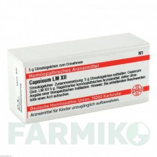 КАПСИКУМ (CAPSICUM) LM XII глобули 5 г - Гомеопатия DHU