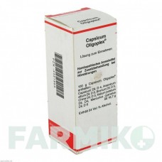 КАПСИКУМ ОЛИГОПЛЕКС (CAPSICUM OLIGOPLEX) жидкость 50 мл - Гомеопатия MEDA PHARMA