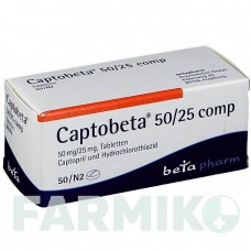 КАПТОБЕТА (CAPTOBETA) 50/25 таблетки 50 шт - Каптоприл, Гидрохлоротиазид BETAPHARM