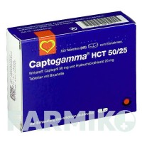 КАПТОГАММА (CAPTOGAMMA) 50/25 таблетки 100 шт - Каптоприл, Гидрохлоротиазид AAA - PHARMA