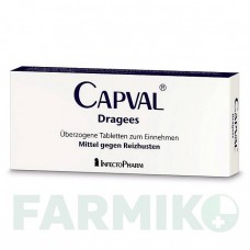 КАПВАЛ (CAPVAL) таблетки 20 шт - Носкапін INFECTOPHARM