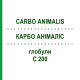 КАРБО АНІМАЛІС (CARBO ANIMALIS) C 200 глобули 1,5 г - Гомеопатія GUDJONS