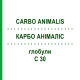 КАРБО АНІМАЛІС (CARBO ANIMALIS) C 30 глобули 1,5 г - Гомеопатія GUDJONS
