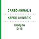 КАРБО АНІМАЛІС (CARBO ANIMALIS) D 10 глобули 10 г - Гомеопатія DHU