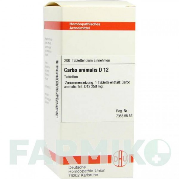 КАРБО АНИМАЛИС (CARBO ANIMALIS) D 12 таблетки 200 шт - Гомеопатия DHU