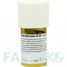 КАРБО БЕТУЛЕ (CARBO BETULAE) D 20 тритурація 20 г - Гомеопатія WELEDA
