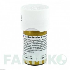 КАРБО БЕТУЛЕ (CARBO BETULAE) D 6 тритурація 20 г - Гомеопатія WELEDA
