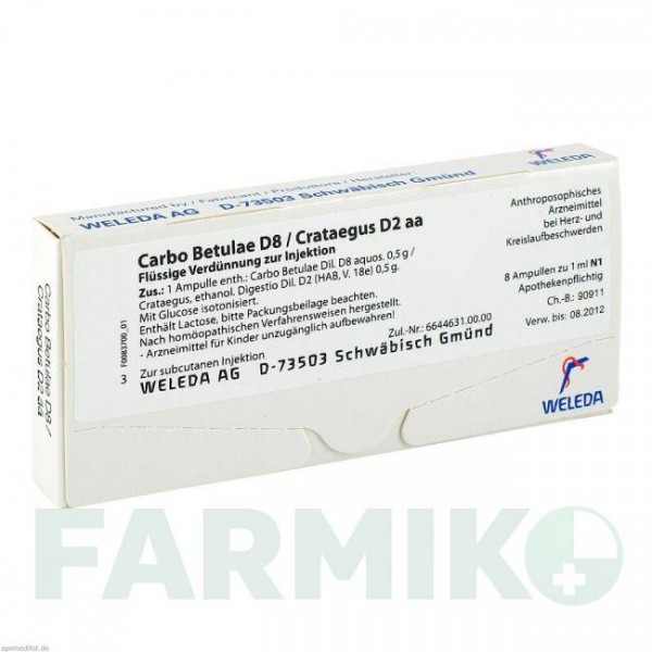 КАРБО БЕТУЛЕ (CARBO BETULAE) D 8 ампулы 8x1 мл - Гомеопатия WELEDA