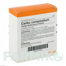 КАРБО КОМПОЗИТУМ (CARBO COMPOSITUM) ампули 10 шт - Гомеопатія BIOLOGISCHE HEILMITTEL HEEL
