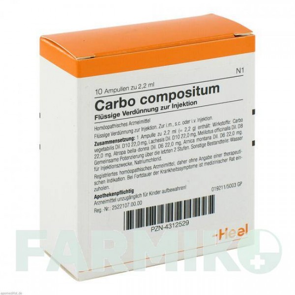 КАРБО КОМПОЗИТУМ (CARBO COMPOSITUM) ампули 10 шт - Гомеопатія BIOLOGISCHE HEILMITTEL HEEL