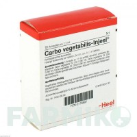 КАРБО ВЕГЕТАБИЛИС (CARBO VEGETABILIS) ампулы 10 шт - Гомеопатия BIOLOGISCHE HEILMITTEL HEEL