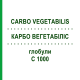 КАРБО ВЕГЕТАБІЛІС (CARBO VEGETABILIS) C 1000 глобули 0,5 г - Гомеопатія GUDJONS