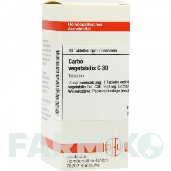 КАРБО ВЕГЕТАБІЛІС (CARBO VEGETABILIS) C 30 таблетки 80 шт - Гомеопатія DHU