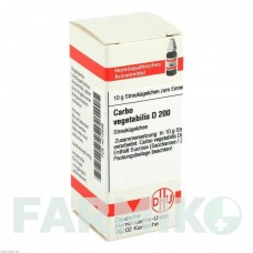 КАРБО ВЕГЕТАБИЛИС (CARBO VEGETABILIS) D 200 глобули 10 г - Гомеопатия DHU