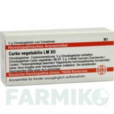КАРБО ВЕГЕТАБИЛИС (CARBO VEGETABILIS) LM XII глобули 5 г - Гомеопатия DHU