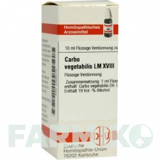 КАРБО ВЕГЕТАБИЛИС (CARBO VEGETABILIS) LM XVIII раствор 10 мл - Гомеопатия DHU