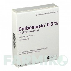 КАРБОСТЕЗИН (CARBOSTESIN) 0,50% раствор 5x5 мл - Бупивакаин ASPEN