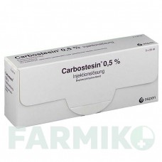 КАРБОСТЕЗИН (CARBOSTESIN) 0,50% раствор 5x20 мл - Бупивакаин ASPEN