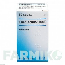 КАРДІАКУМ (CARDIACUM) таблетки 50 шт - Гомеопатія BIOLOGISCHE HEILMITTEL HEEL
