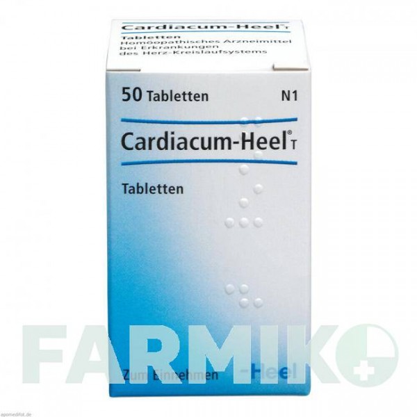 КАРДИАКУМ (CARDIACUM) таблетки 50 шт - Гомеопатия BIOLOGISCHE HEILMITTEL HEEL