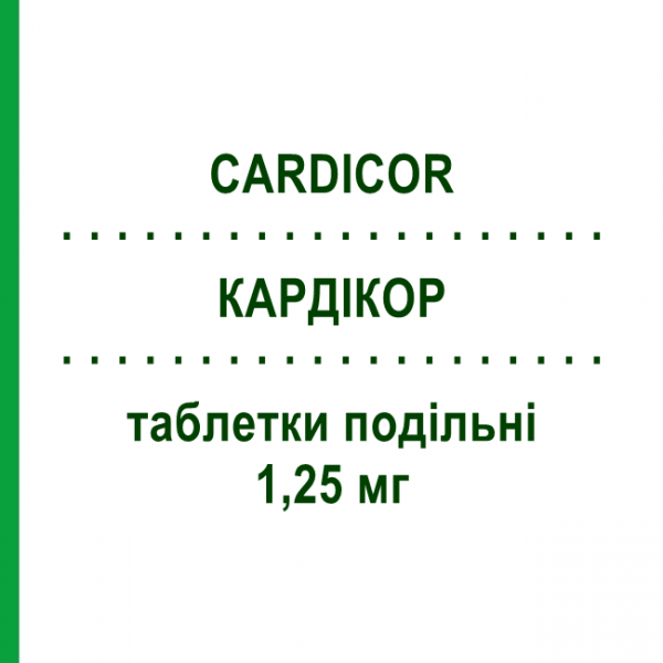 КАРДІКОР (CARDICOR) 1,25 мг таблетки подільні 28 шт - Бісопролол PROGRAMMI SANIT.INTEGRATI