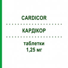 КАРДИКОР (CARDICOR) 1,25 мг таблетки 28 шт - Бисопролол RECORDATI