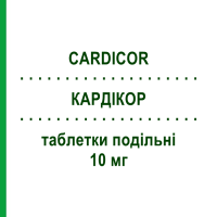 КАРДІКОР (CARDICOR) 10 мг таблетки подільні 28 шт - Бісопролол RECORDATI