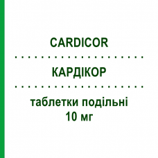 КАРДИКОР (CARDICOR) 10 мг таблетки делимые 28 шт - Бисопролол RECORDATI