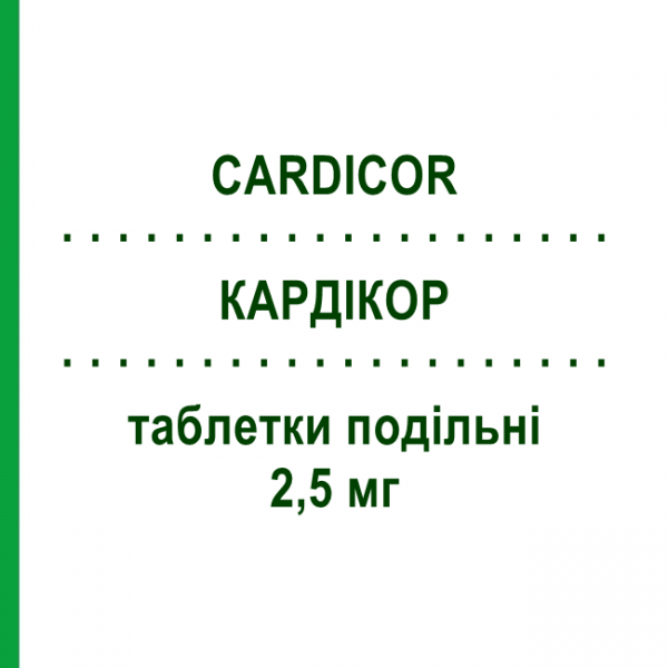 КАРДИКОР (CARDICOR) 2,5 мг таблетки делимые 28 шт - Бисопролол FARMA 1000