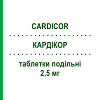 КАРДІКОР (CARDICOR) 2,5 мг таблетки подільні 28 шт - Бісопролол RECORDATI