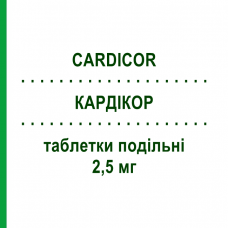 КАРДИКОР (CARDICOR) 2,5 мг таблетки делимые 28 шт - Бисопролол RECORDATI