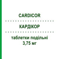 КАРДИКОР (CARDICOR) 3,75 мг таблетки делимые 28 шт - Бисопролол RECORDATI
