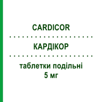 КАРДІКОР (CARDICOR) 5 мг таблетки подільні 28 шт - Бісопролол RECORDATI