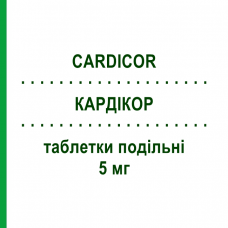 КАРДИКОР (CARDICOR) 5 мг таблетки делимые 28 шт - Бисопролол RECORDATI