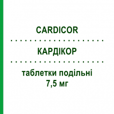 КАРДИКОР (CARDICOR) 7,5 мг таблетки делимые 28 шт - Бисопролол RECORDATI