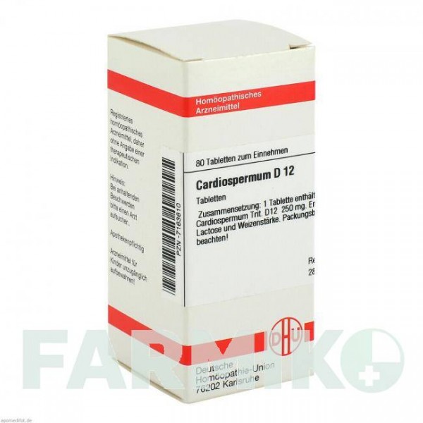 КАРДИОСПЕРМУМ (CARDIOSPERMUM) D 12 таблетки 80 шт - Гомеопатия DHU