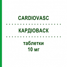 КАРДІОВАСК (CARDIOVASC) 10 мг таблетки 28 шт - Лерканідипін RECORDATI