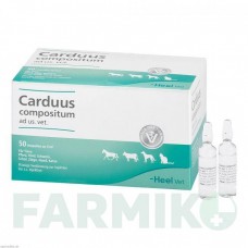 КАРДУС КОМПОЗИТУМ (CARDUUS COMPOSITUM) ампули 50x5 мл - Гомеопатія BIOLOGISCHE HEILMITTEL HEEL