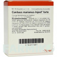 КАРДУС МАРІАНУС (CARDUUS MARIANUS) ампули 10 шт - Гомеопатія BIOLOGISCHE HEILMITTEL HEEL