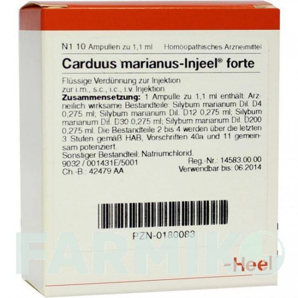 КАРДУС МАРІАНУС (CARDUUS MARIANUS) ампули 10 шт - Гомеопатія BIOLOGISCHE HEILMITTEL HEEL