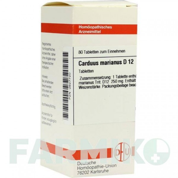 КАРДУС МАРИАНУС (CARDUUS MARIANUS) D 12 таблетки 80 шт - Гомеопатия DHU