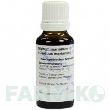 КАРДУС МАРИАНУС (CARDUUS MARIANUS) раствор 20 мл - Гомеопатия HANOSAN