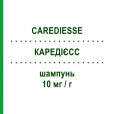 КАРЕДИЕСС (CAREDIESSE) 10 мг/г шампунь 2 шт 60 мл - Циклопирокс DIFA COOPER