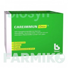 КАРЕЙММУН (CAREIMMUN) капсулы 90 шт - Активные вещества BIOSYN