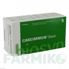 КАРЕЙММУН (CAREIMMUN) капсулы 270 шт - Активные вещества BIOSYN