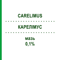 КАРЕЛІМУС (CARELIMUS) 0,1% мазь 30 г - Такролімус DIFA COOPER