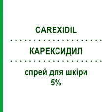 КАРЕКСИДИЛ (CAREXIDIL) 5% спрей для кожи 3 шт 60 мл - Миноксидил DIFA COOPER